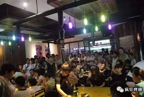 桑植锡纸烤鸡翅