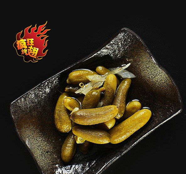 桑植疯狂bt烤翅